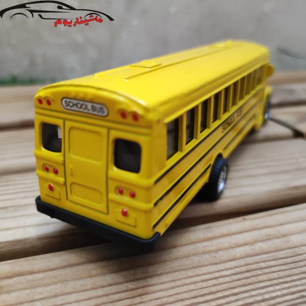 اتوبوس فلزی مدرسه