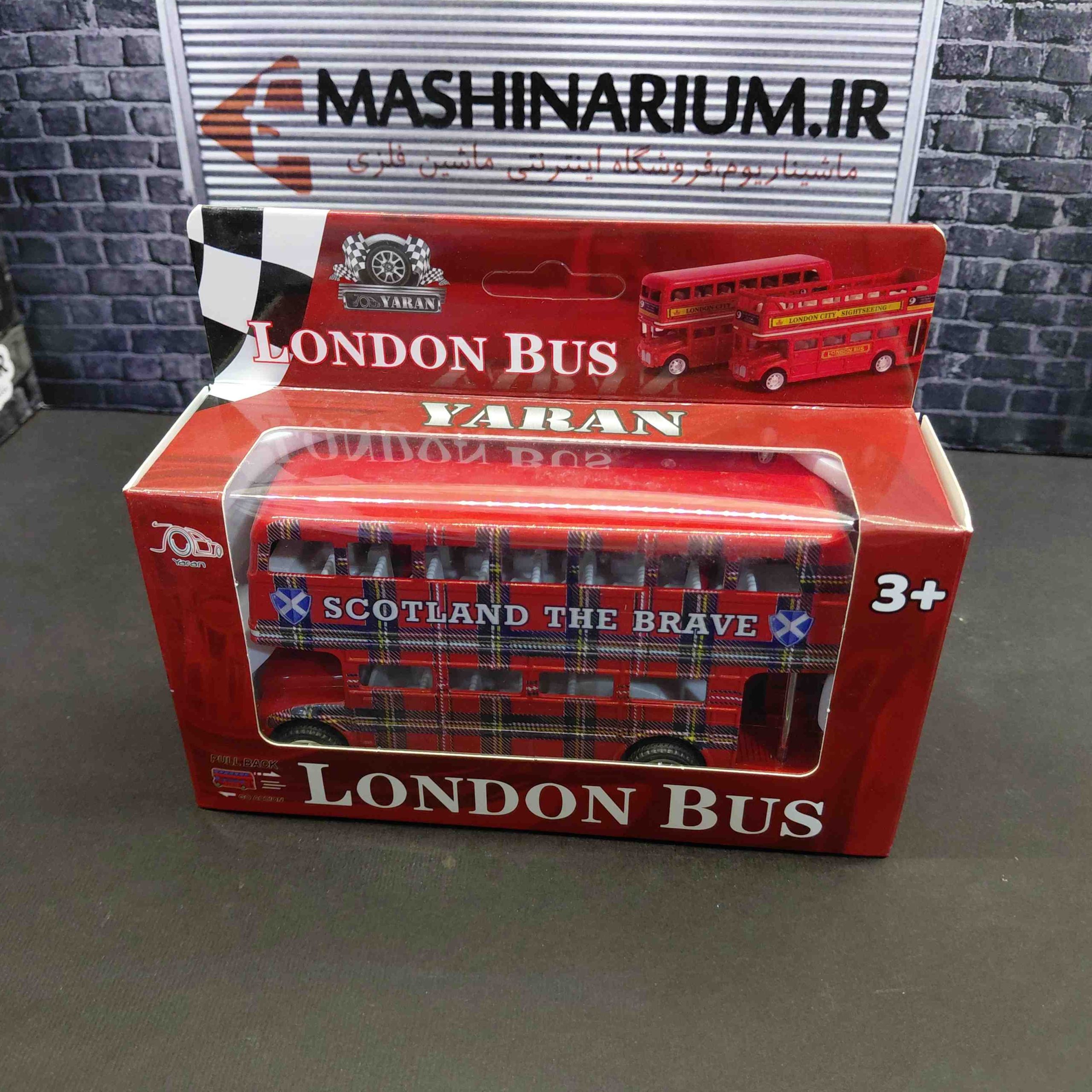 اتوبوس لندن 18 اتوبوس لندن - Image 18