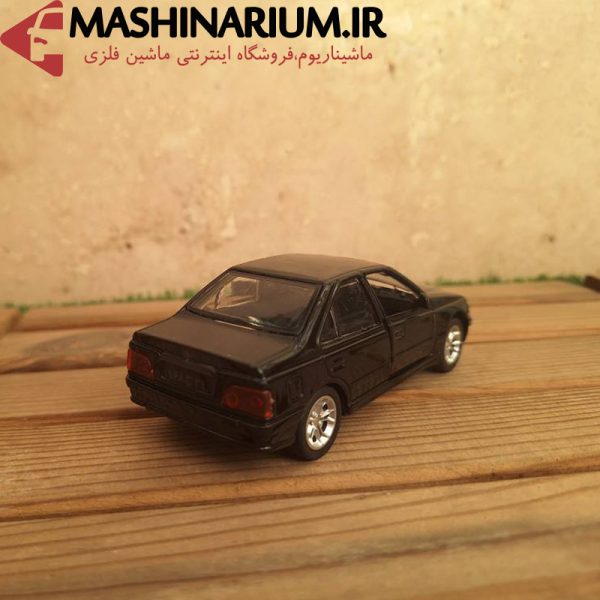 ماشین فلزی پژوپارس