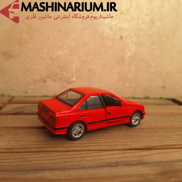 ماشین فلزی پژوپارس