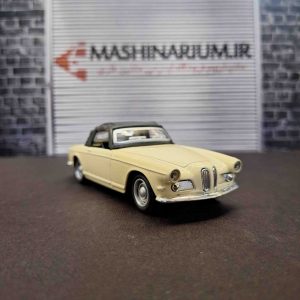 ماشین فلزی BMV503