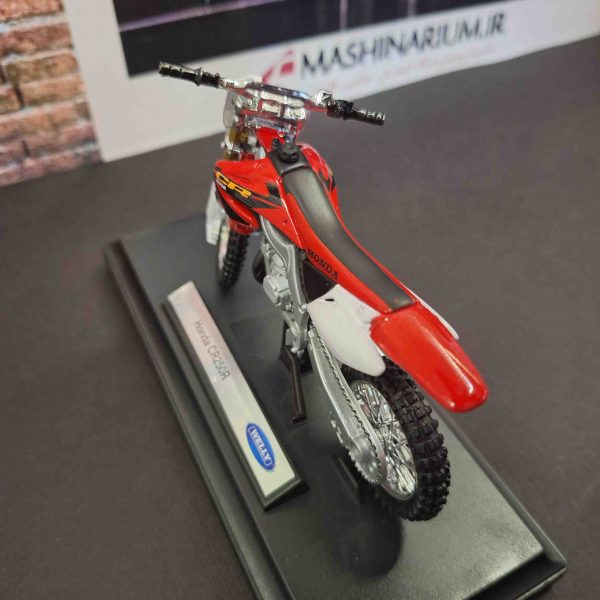 موتور فلزی هندا CR250