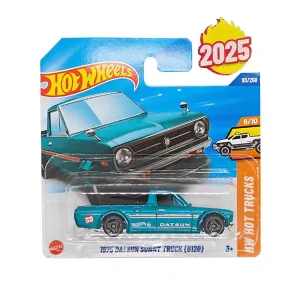 ماشین هاتویلز داتسون سانی 1975