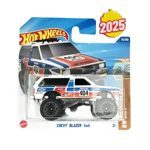 هاتویلز چه وی بلیزر