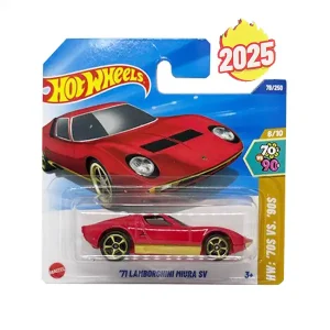 ماشین هاتویلز لامبورگینی میورا