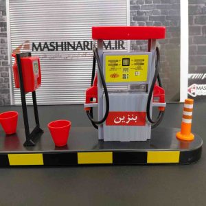 ماکت پمپ بنزین